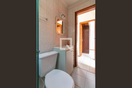 Apartamento à venda com 60m², 2 quartos e 1 vaga Apartamento à venda com 60m², 2 quartos e 1 vagaBanheiro social