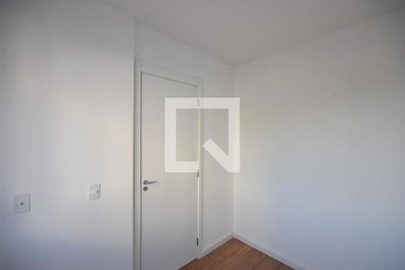 Apartamento para alugar com 36m², 2 quartos e sem vaga Apartamento para alugar com 36m², 2 quartos e sem vagaQuarto 1