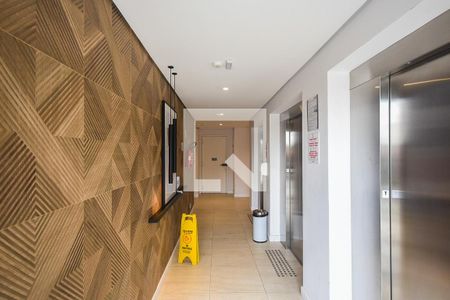 Apartamento para alugar com 36m², 2 quartos e sem vaga Apartamento para alugar com 36m², 2 quartos e sem vagaHall social