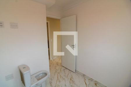 Quarto 1 de apartamento para alugar com 2 quartos, 36m² em Paraíso do Morumbi, São Paulo