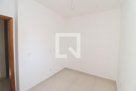 Quarto de apartamento para alugar com 1 quarto, 30m² em Chácara Santo Antônio (zona Leste), São Paulo