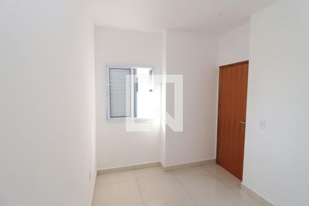 Quarto de apartamento para alugar com 1 quarto, 30m² em Chácara Santo Antônio (zona Leste), São Paulo