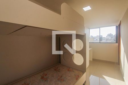 Apartamento à venda com 110m², 2 quartos e 1 vaga Apartamento à venda com 110m², 2 quartos e 1 vagaSuite - 2 andar