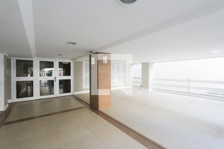 Apartamento à venda com 110m², 2 quartos e 1 vaga Apartamento à venda com 110m², 2 quartos e 1 vagaArea comum