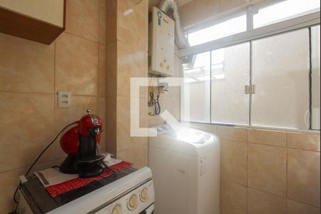 Apartamento à venda com 110m², 2 quartos e 1 vaga Apartamento à venda com 110m², 2 quartos e 1 vagacozinha - 1 andar