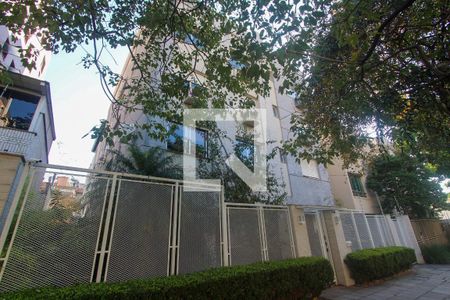 Apartamento à venda com 110m², 2 quartos e 1 vaga Apartamento à venda com 110m², 2 quartos e 1 vagaFachada do Condomínio