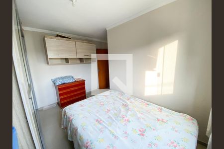 Suite de apartamento para alugar com 2 quartos, 64m² em Ingleses do Rio Vermelho, Florianópolis