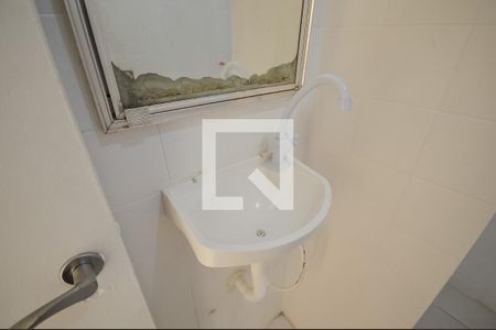 Apartamento à venda com 65m², 2 quartos e 1 vagaBanheiro