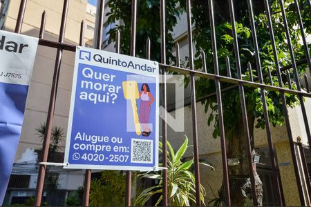 Apartamento à venda com 65m², 2 quartos e 1 vagaFachada