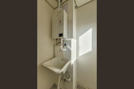 Apartamento para alugar com 45m², 2 quartos e sem vaga Apartamento para alugar com 45m², 2 quartos e sem vagaÁrea de Serviço
