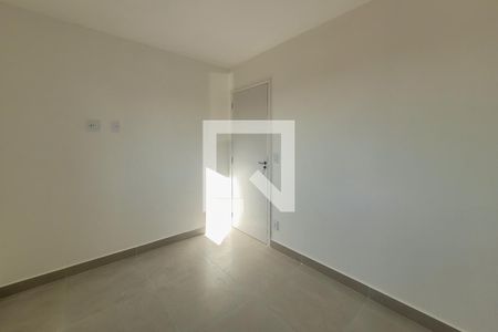 Apartamento para alugar com 45m², 2 quartos e sem vaga Apartamento para alugar com 45m², 2 quartos e sem vagaQuarto 2