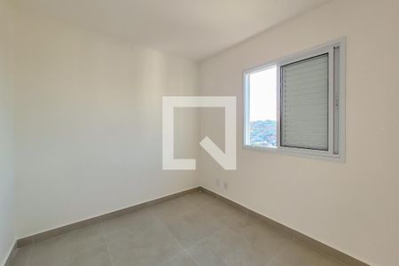 Apartamento para alugar com 45m², 2 quartos e sem vaga Apartamento para alugar com 45m², 2 quartos e sem vagaQuarto 2
