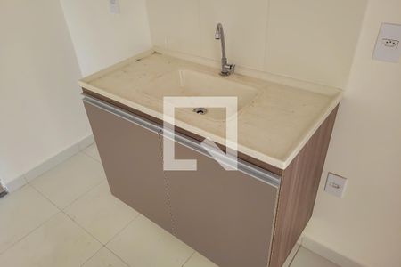 Apartamento para alugar com 45m², 2 quartos e sem vaga Apartamento para alugar com 45m², 2 quartos e sem vagaCozinha