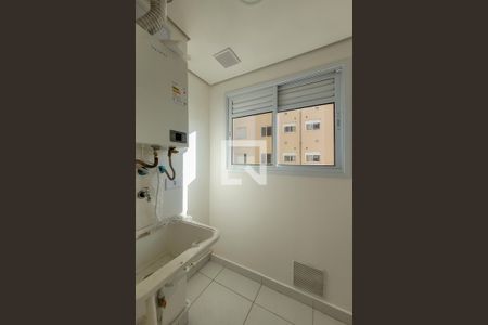 Apartamento para alugar com 45m², 2 quartos e sem vaga Apartamento para alugar com 45m², 2 quartos e sem vagaÁrea de Serviço