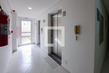 Apartamento para alugar com 45m², 2 quartos e sem vaga Apartamento para alugar com 45m², 2 quartos e sem vagaÁrea Comum