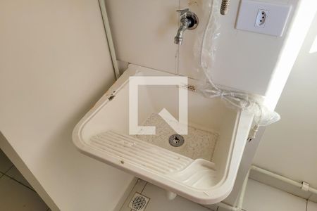 Apartamento para alugar com 45m², 2 quartos e sem vaga Apartamento para alugar com 45m², 2 quartos e sem vagaÁrea de Serviço
