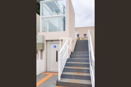 Apartamento para alugar com 44m², 2 quartos e sem vagaÁrea Comum