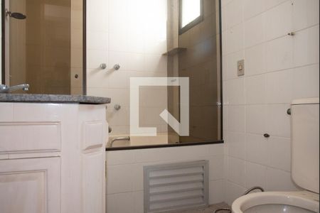 Apartamento à venda com 110m², 3 quartos e 2 vagasBanheiro da Suíte