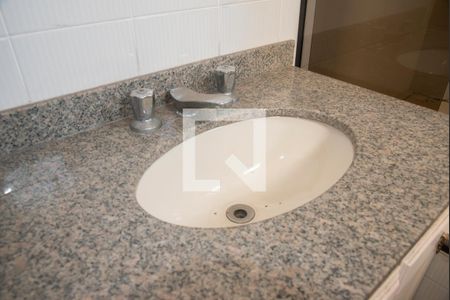 Apartamento à venda com 110m², 3 quartos e 2 vagasBanheiro da Suíte