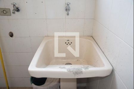 Apartamento à venda com 110m², 3 quartos e 2 vagasÁrea de Serviço