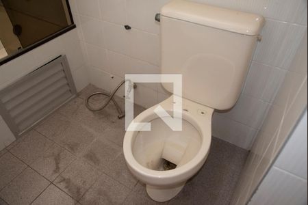 Apartamento à venda com 110m², 3 quartos e 2 vagasBanheiro da Suíte