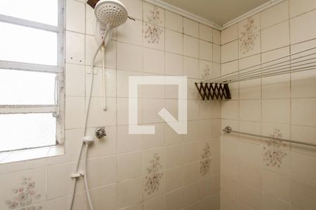 Apartamento à venda com 75m², 2 quartos e sem vaga Apartamento à venda com 75m², 2 quartos e sem vagaBanheiro