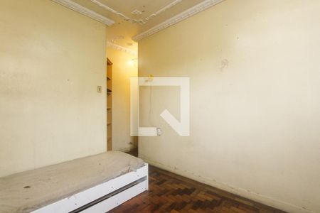 Apartamento à venda com 75m², 2 quartos e sem vaga Apartamento à venda com 75m², 2 quartos e sem vagaQuarto 2