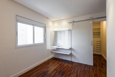 Apartamento para alugar com 115m², 2 quartos e 2 vagasSuíte