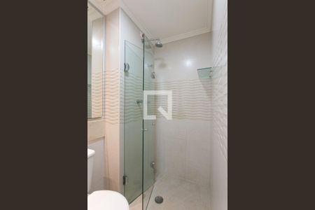 Apartamento à venda com 53m², 2 quartos e 1 vaga Apartamento à venda com 53m², 2 quartos e 1 vagaBanheiro Social