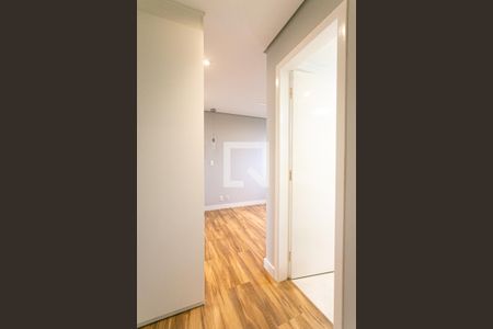 Apartamento à venda com 53m², 2 quartos e 1 vaga Apartamento à venda com 53m², 2 quartos e 1 vagaSuíte