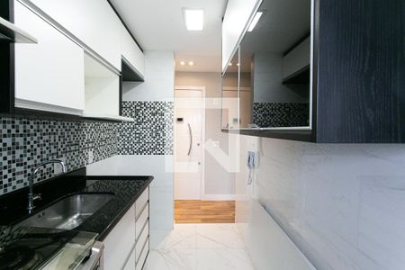 Apartamento à venda com 53m², 2 quartos e 1 vaga Apartamento à venda com 53m², 2 quartos e 1 vagaCozinha