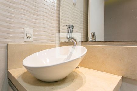 Apartamento à venda com 53m², 2 quartos e 1 vaga Apartamento à venda com 53m², 2 quartos e 1 vagaBanheiro Social