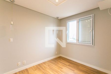 Apartamento à venda com 53m², 2 quartos e 1 vaga Apartamento à venda com 53m², 2 quartos e 1 vagaSuíte