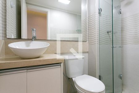 Apartamento à venda com 53m², 2 quartos e 1 vaga Apartamento à venda com 53m², 2 quartos e 1 vagaBanheiro Social