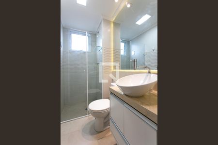 Apartamento à venda com 53m², 2 quartos e 1 vaga Apartamento à venda com 53m², 2 quartos e 1 vagaBanheiro da Suíte