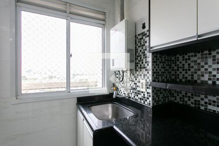 Apartamento à venda com 53m², 2 quartos e 1 vaga Apartamento à venda com 53m², 2 quartos e 1 vagaÁrea de Serviço