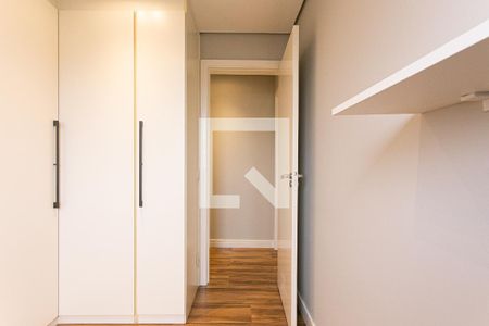 Apartamento à venda com 53m², 2 quartos e 1 vaga Apartamento à venda com 53m², 2 quartos e 1 vagaQuarto