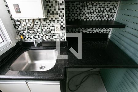 Apartamento à venda com 53m², 2 quartos e 1 vaga Apartamento à venda com 53m², 2 quartos e 1 vagaÁrea de Serviço