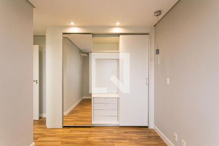 Apartamento à venda com 53m², 2 quartos e 1 vaga Apartamento à venda com 53m², 2 quartos e 1 vagaSuíte