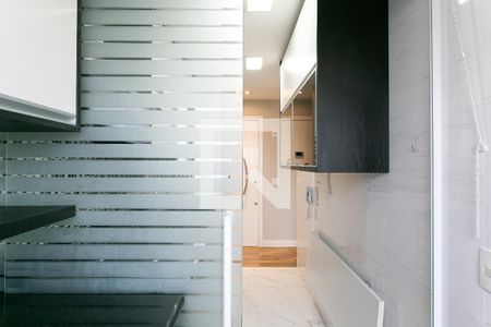 Apartamento à venda com 53m², 2 quartos e 1 vaga Apartamento à venda com 53m², 2 quartos e 1 vagaÁrea de Serviço