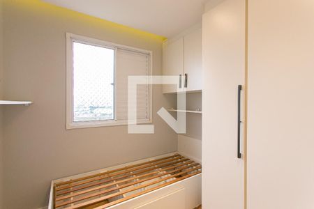 Quarto de apartamento à venda com 2 quartos, 53m² em Guaiauna, São Paulo