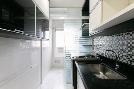 Apartamento à venda com 53m², 2 quartos e 1 vaga Apartamento à venda com 53m², 2 quartos e 1 vagaCozinha