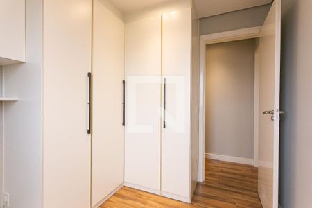 Apartamento à venda com 53m², 2 quartos e 1 vaga Apartamento à venda com 53m², 2 quartos e 1 vagaQuarto