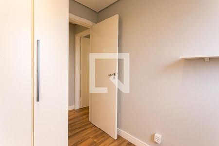 Apartamento à venda com 53m², 2 quartos e 1 vaga Apartamento à venda com 53m², 2 quartos e 1 vagaQuarto