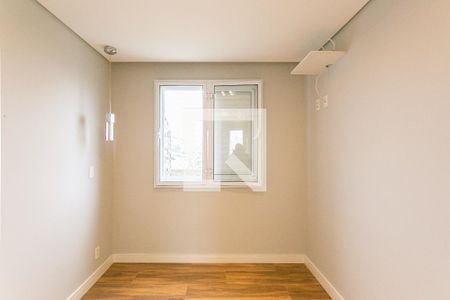 Apartamento à venda com 53m², 2 quartos e 1 vaga Apartamento à venda com 53m², 2 quartos e 1 vagaSuíte