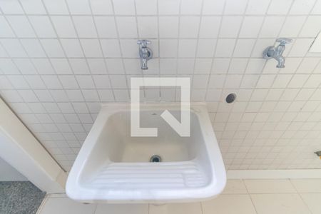 Apartamento à venda com 150m², 2 quartos e 3 vagasÁrea de Serviço