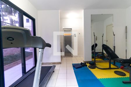 Apartamento à venda com 150m², 2 quartos e 3 vagasAcademia