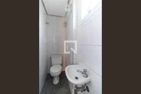 Apartamento à venda com 150m², 2 quartos e 3 vagasBanheiro de Serviço