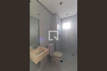 Apartamento à venda com 150m², 2 quartos e 3 vagasBanheiro da Suíte 1