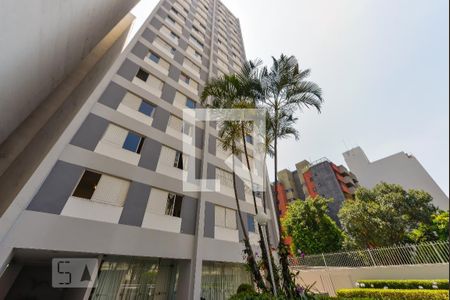 Apartamento à venda com 80m², 2 quartos e 1 vagaFachada